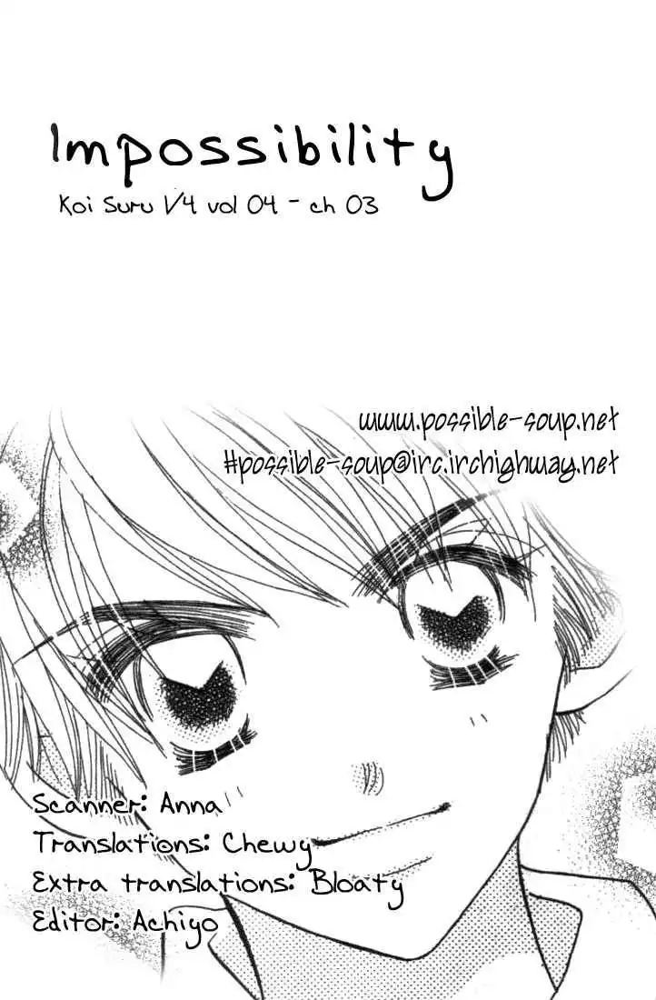 Koi Suru One Fourth Chapter 4.3 2